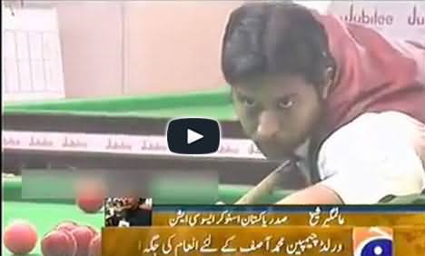 Aik Saal Guzar Gaya Magar World Snooker Champion Muhammad Asif Ko Uska Inaam Na Mil Saka