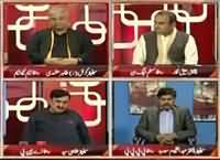 Aina (What Kind of System Nawaz Sharif Want) – 1st March 2016