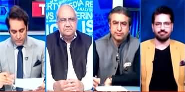 The Reporters (Does Achakzai Have Mandate to Talk?) - 2nd September 2024