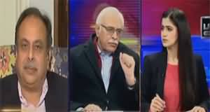 Aiteraz Hai (PTI Bat Case: All Eyes on Supreme Court) - 12th January 2024