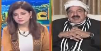 Aiteraz Hai (Sheikh Rasheed Exclusive Interview) - 7th January 2023