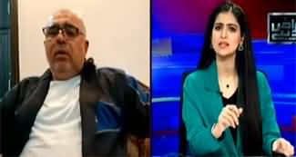 Aiteraz Hai (Who Will Join PTI's Grand Opposition Alliance?) - 10th November 2024