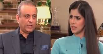 Aiteraz Hai With Aniqa Nisar (Exclusive Talk With Aleem Khan) - 8th December 2023