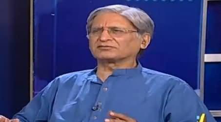 Aitzaz Ahsan's Analysis on India's Current Attitude Towards Pakistan