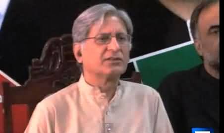 Aitzaz Ahsan Warns Imran Khan That Language Used For Bilawal in Gujrat Jalsa is Not Acceptable