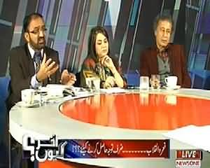 Akhir Kiyon (Qadri Saab Ka Nara e Inaqalab, But For What?) - 30th December 2013