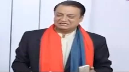 Aleem Khan After NA-122 By-Election Result, Interesting Video