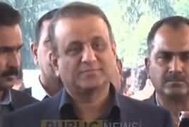 Aleem Khan Media Talk Outside Punjab Assembly - 15th November 2018