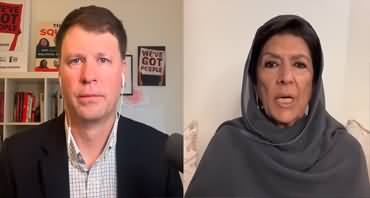 Aleema Khan's interview on US News channel about Imran Khan & D-Chowk massacre