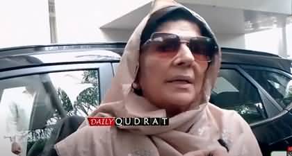 Aleema Khan's response over rejection of appeals in Iddat / Nikah case