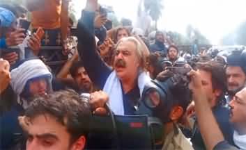 Ali Amin Gandapur reached near D-Chowk with huge crowd