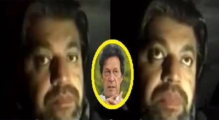 Ali Muhammad Khan's Brilliant Talk About Imran Khan