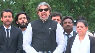 Ali Muhammad Khan's media talk outside Adiala jail after meeting Imran Khan