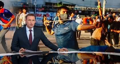 Aljazeera TV's reporting on political crisis in Bangladesh