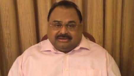 Altaf Hussain’s Appeal on Social Media For Local Bodies Election 2015