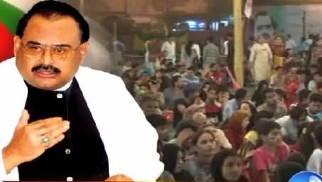 Altaf Hussain's Message For His Opponents Regarding NA-246 By-Election