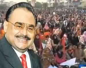 Altaf Hussain Threatening to Separate Sindh From Pakistan in His Speech