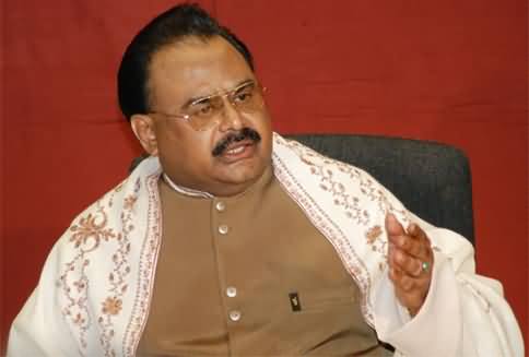 Altaf Hussain Under Severe Depression on British Police Investigation Against Him