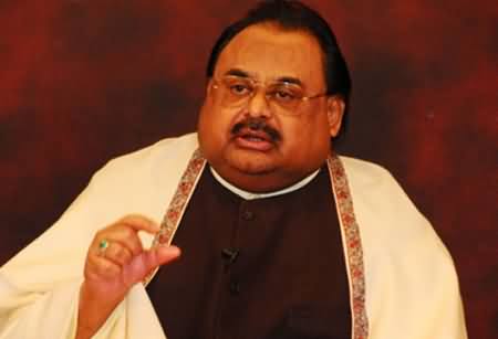 Altaf Hussain Wanted to Conduct A Big Protest Against Rangers By Rabita Committee