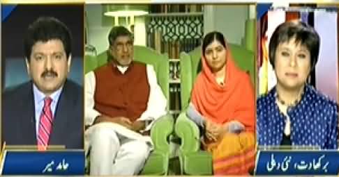 Aman Ka Nobel Inaam (Special Program on Malala Nobel Prize) - 10th December 2014