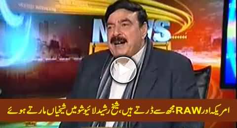 America And RAW Both Are Afraid of Me - Sheikh Rasheed Boasting in Live Show