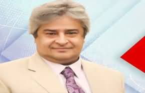 Amir Mateen's tweet on load shedding and high cost of electricity