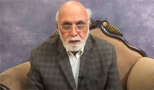 An authentic source has confirmed that US ambassador met Imran Khan in jail - Haroon Rasheed