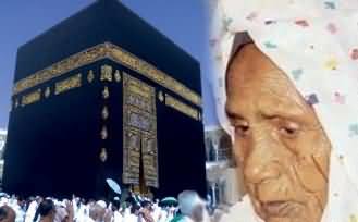 An Old woman from Sudan got her Eye sight back during Hajj in Makkah