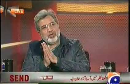 Ansar Abbasi Requests Imran Khan To Not To Join Hands with Tahir Ul Qadri Because He is Not Trustworthy