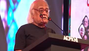 Anwar Maqsood apologizes for his statement about Navy officers