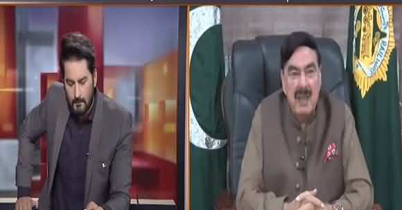 Any Of The Ministers Can Be Removed From Punjab Cabinet Due To Sugar Scandal Or Not? Listen Sheikh Rasheed