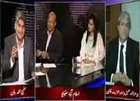 Apna Apna Gareban (New Law For Social Crimes) – 6th October 2015