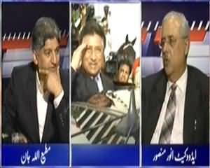 Apna Apna Gareban (Pervez Musharraf Treason Case) - 12th April 2014