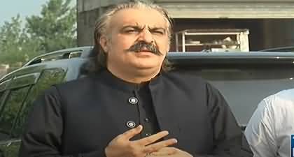 Are you thinking to apologize publicly for the sake of dialogue? Reporter asks CM KPK Ali Amin Gandapur