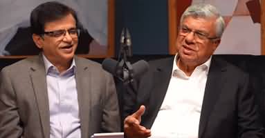 Arif Habib’s Rise in Pakistan’s Financial World - Exclusive Podcast with Kamran Khan