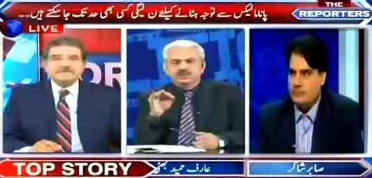 Arif Hameed Bhatti Bashing Khawaja Asif on His Shameful Remarks