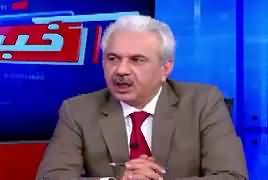 Arif Hameed Bhatti Reveals Why Shahbaz Sharif Didn't Go to All Parties Conference