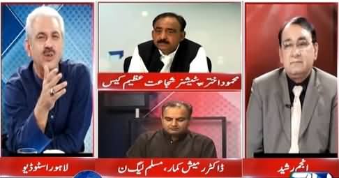 Arif Hameed Bhatti Telling How Pervez Musharraf Helped & Supported Nawaz Sharif