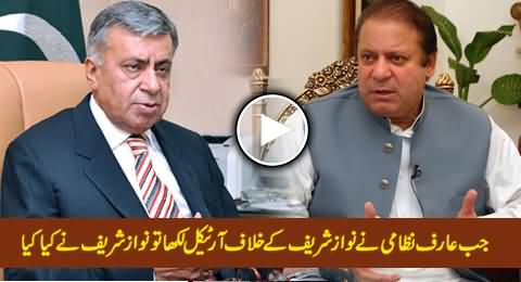 Arif Nizami Telling What Nawaz Sharif Did When He Wrote An Article Against Him