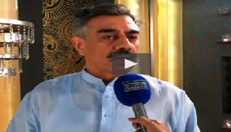 Arjumand Azhar (Who Raised Voice Against Vip Culture) Special Talk with Samaa News