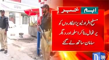 Armed men attack Levies checkpost and cement factory in Mastung