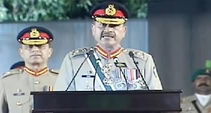 Army Chief's Important Message on Pakistan Independence Day