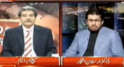 Arsalan Iftikhar Challenges Imran Khan and Sheikh Rasheed to Prove Allegations