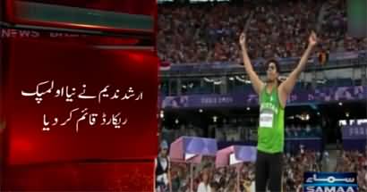 Arshad Nadeem sets new record, creates history in Olympics