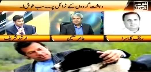 Arshad Sharif Telling About Imran Khan's Dogs And His Love For Dogs