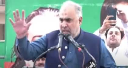 Asad Qaisar's fiery speech in PTI's Swat Jalsa - 8th June 2024