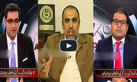 Asad Qaiser Gives Shut Up Call to Anchor on His Biased Remarks