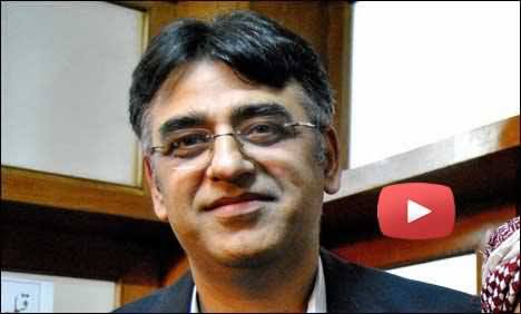 Asad Umar Lecture on Corporate Governance and Leadership - Must Watch