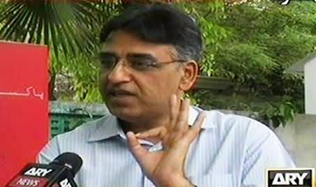 Asad Umar on One Year of PMLN Democratic Govt in Pakistan