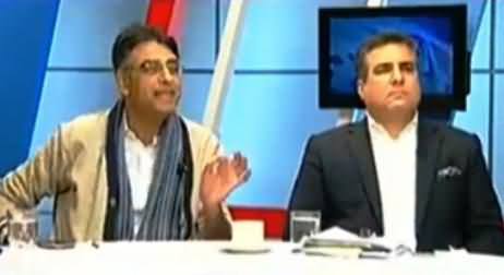 Asad Umar Reply to the Allegations of His Brother Zubair Umar and Pervez Rasheed